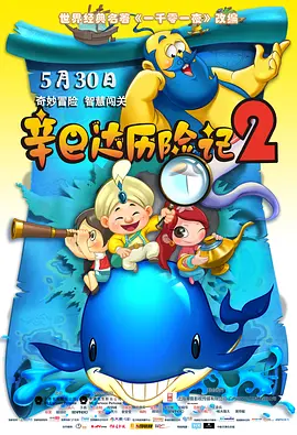 亚洲国产日韩精品怡红院